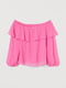 Блуза розового цвета | 5702679
