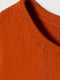 Джемпер-топ морквяного кольору | 5710171 | фото 2