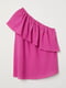 Блуза-топ рожевого кольору | 5717885