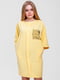 Сукня жовта | 5719195
