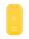 Карманный санитайзер-спрей для рук "Освежающий лимон"  (30 мл) | 5679949