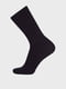 Набір шкарпеток (3 пари) | 5720694 | фото 2