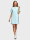 Платье голубое с принтом | 5721211