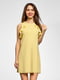 Платье желтое | 5721438