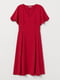 Платье красное | 5721702