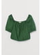 Блуза зеленого цвета | 5728245