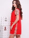 Платье красное с принтом | 5117056 | фото 4