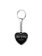 Брелок-серце з написом «Мої ключі»
 | 4464592