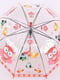 Зонт | 5730501 | фото 2