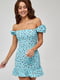 Платье мятного цвета с цветочным принтом | 5733668