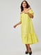 Платье желтое | 5733678