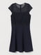 Сукня А-силуету темно-синя | 5734001
