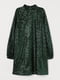 Сукня зелена з паєткам | 5734149