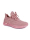 Кросівки рожевого кольору | 5735195 | фото 2