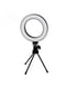 Подсветка-кольцо для селфи на мини-треноге для блогера | 5738264