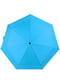 Зонт | 5745762 | фото 2