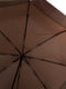 Зонт | 5746001 | фото 4