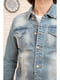 Куртка блакитна джинсова | 5749381 | фото 6