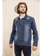 Куртка синя джинсова | 5749385 | фото 2
