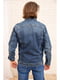 Куртка синя джинсова | 5749389 | фото 4