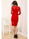 Сукня червона | 5749629 | фото 3