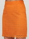 Юбка оранжевая с узором | 5751436 | фото 3