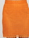 Юбка оранжевая с узором | 5751436 | фото 4