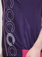Кофта спортивна фіолетова з логотипом | 5752167 | фото 4