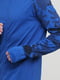 Кофта спортивная синяя в камуфляжный принт | 5752292 | фото 4