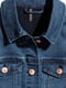 Куртка джинсова синя | 5752315 | фото 2