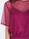Блуза цвета фуксии | 5752784 | фото 4