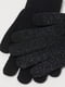 Набор перчаток (2 пары) | 5755511 | фото 2