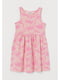 Платье розовое в принт | 5755881