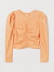Блуза оранжевая | 5756280