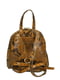 Рюкзак коричневый в принт | 5704353 | фото 4