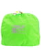Рюкзак салатового цвета | 5746450 | фото 4