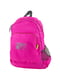 Рюкзак розовый | 5746452 | фото 2