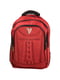 Рюкзак червоний | 5745814 | фото 3