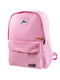 Рюкзак рожевий | 5745969