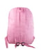Рюкзак розовый | 5745969 | фото 4