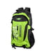 Рюкзак двоколірний з логотипом | 5746084 | фото 2
