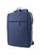 Рюкзак синий | 5746111 | фото 2