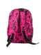 Рюкзак рожевий в принт | 5746117 | фото 4