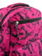 Рюкзак рожевий в принт | 5746117 | фото 8