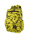 Рюкзак жовтий в принт | 5746119 | фото 2