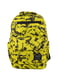 Рюкзак жовтий в принт | 5746119 | фото 3