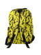 Рюкзак жовтий в принт | 5746119 | фото 4