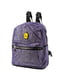 Рюкзак фіолетовий | 5746744 | фото 2