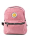 Рюкзак рожевий | 5746749 | фото 3