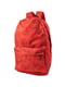 Рюкзак красный в принт | 5746771 | фото 2